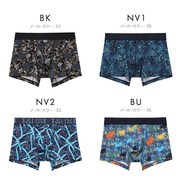オム HOM Japan Special Collection HO1 BOXER BRIEFS ボクサーパンツ 25AW メンズ 前開き