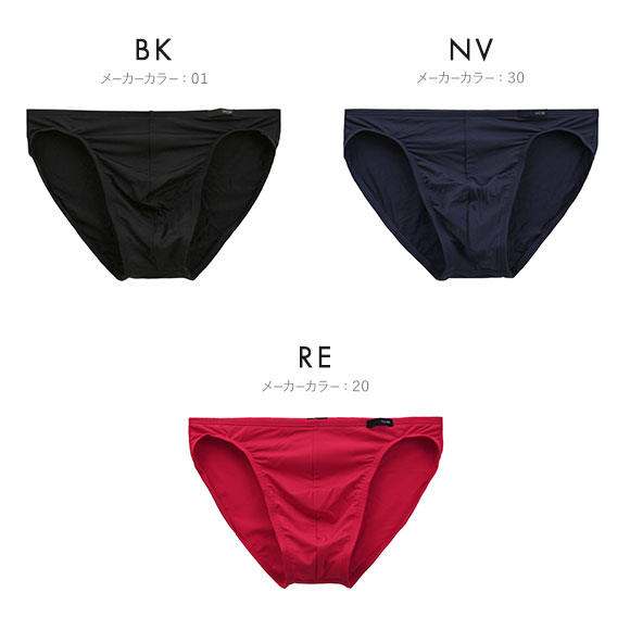 オム HOM Japan Special Collection COMFORT MICRO BRIEFS ブリーフ メンズ ビキニ