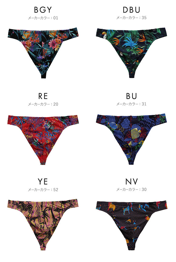 オム HOM Japan Special Collection G-STRING Gストリング メンズ タンガ Tバック