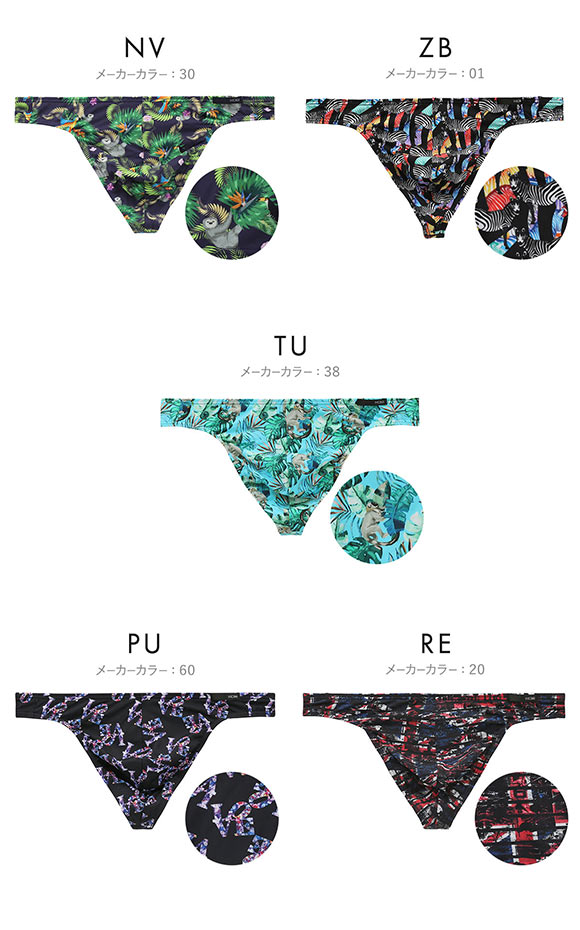 オム ASIA G-String Print Gストリング メンズ 26FW Tバック HOM