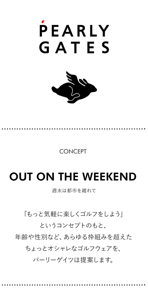 パーリーゲイツ 落書き柄 ボクサーパンツ メンズ 前とじ アンダーウェア PEARLY GATES