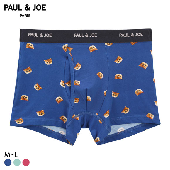 ポール ＆ ジョー PAUL & JOE ヌネット総柄 ボクサーパンツ メンズ 前あき アンダーウェア