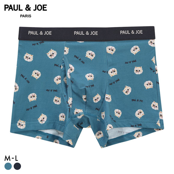 ポール ＆ ジョー PAUL & JOE ジプシー総柄 ボクサーパンツ メンズ 前あき アンダーウェア