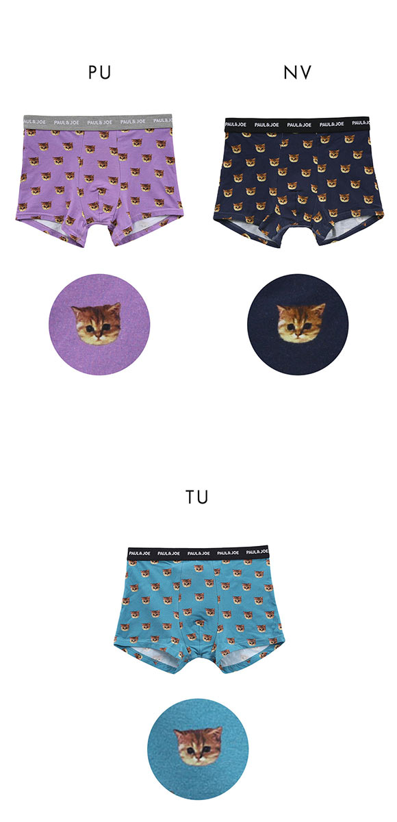 ポール ＆ ジョー PAUL & JOE ボクサーパンツ メンズ 前とじ アンダーウェア ヌネット総柄