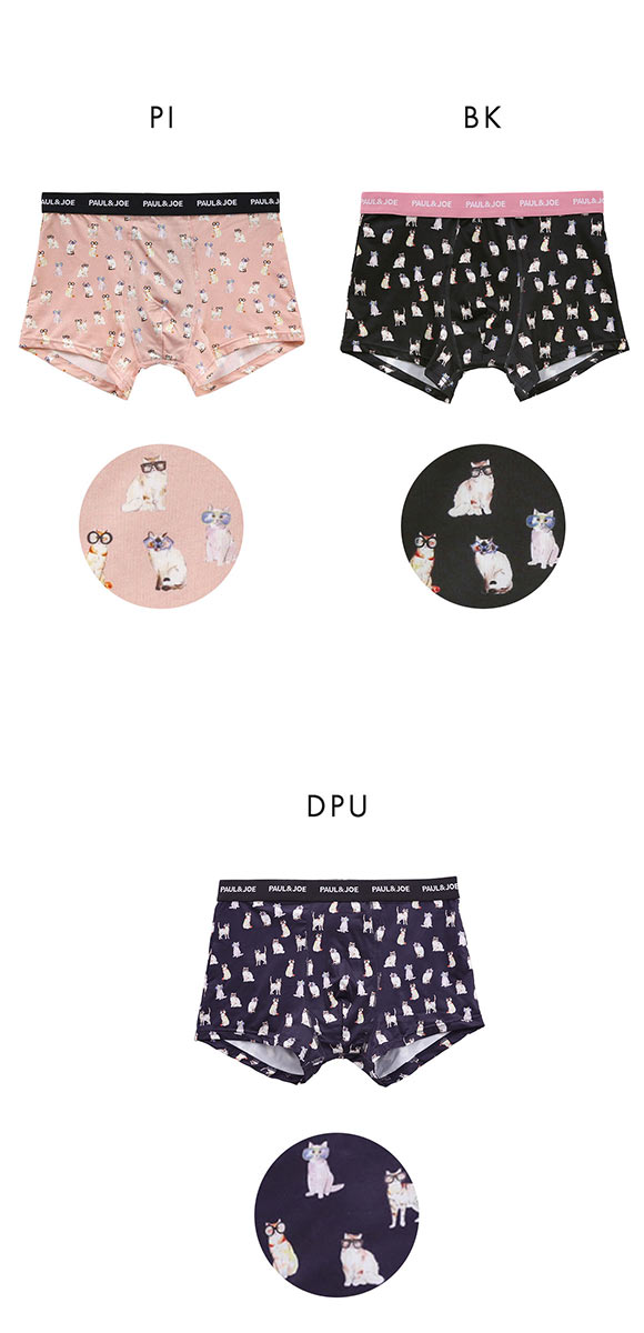 ポール ＆ ジョー PAUL & JOE ボクサーパンツ メンズ 前とじ アンダーウェア 猫柄