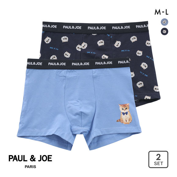 ポール ＆ ジョー ジプシー総柄/お座りヌネット ポーチ入り ボクサーパンツ 2枚セット メンズ アンダーウェア PAUL & JOE