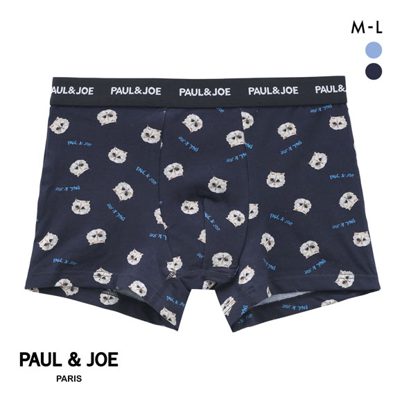 ポール ＆ ジョー ジプシー総柄 ボクサーパンツ メンズ 前とじ アンダーウェア PAUL & JOE