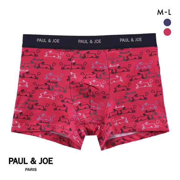ポール ＆ ジョー ラビット&ハート柄 ボクサーパンツ メンズ 前とじ アンダーウェア PAUL & JOE