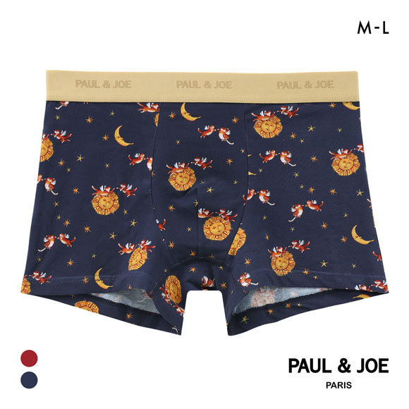 ポール ＆ ジョー 天空柄 ボクサーパンツ メンズ 前とじ アンダーウェア PAUL & JOE