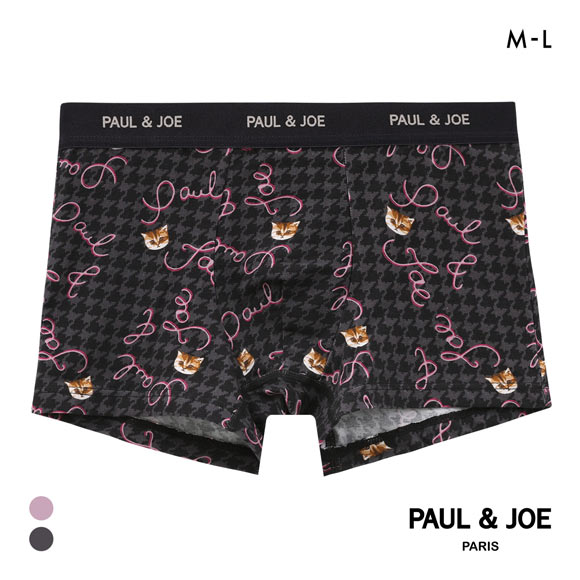 ポール ＆ ジョー ハンドトゥース＆ヌネット ボクサーパンツ メンズ 前とじ アンダーウェア PAUL & JOE