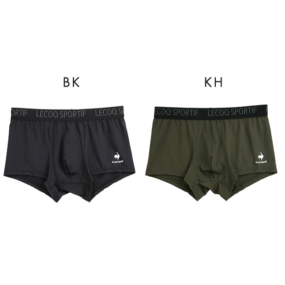 ルコックスポルティフ ソリッド ボクサーパンツ メンズ 無地 前閉じ le coq sportif