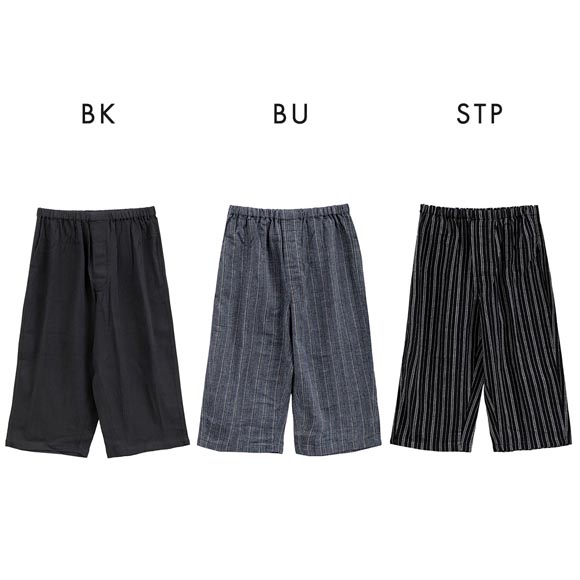 ラクベエ 楽兵衛 和素材 麻混 7分丈 ステテコ メンズ 前開き 涼感 部屋着 ルームウェア ポケット付