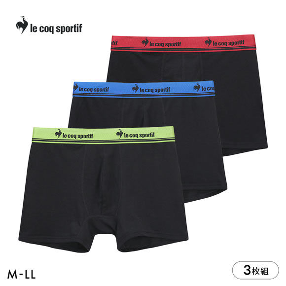ルコックスポルティフ ボクサーパンツ 3枚セット メンズ 立体設計 前閉じ 無地 le coq sportif