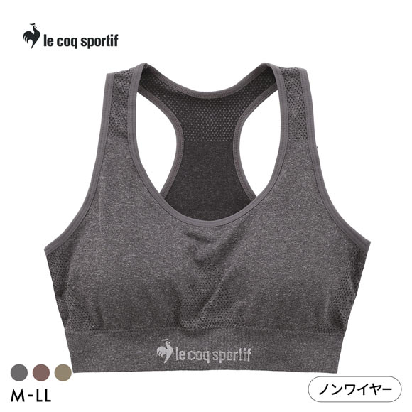 ルコックスポルティフ 成型 シームレス ハーフトップ レディース ブラジャー le coq sportif