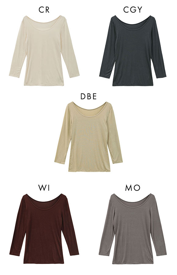 素肌メイク Uネック 8分袖シャツ レディース インナー あったか 大きいサイズ