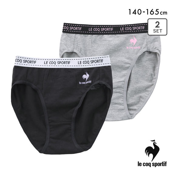 ルコックスポルティフ 女児 綿混 ショーツ 2枚セット 女の子 キッズ ジュニア le coq sportif