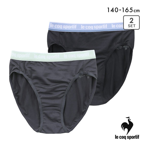 ルコックスポルティフ 女児 ドライ ショーツ 2枚セット 女の子 キッズ ジュニア 吸汗速乾 le coq sportif