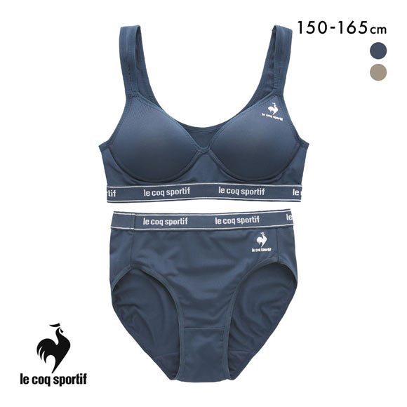 ルコックスポルティフ 女児 モールドカップブラ＆ショーツ 上下セット 女の子 キッズ ジュニア le coq sportif
