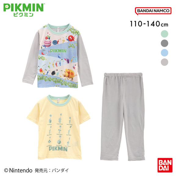 ピクミン 2TOPS ニットパジャマ 上下セット ジュニア キッズ 110 120 130 140 PIKMIN