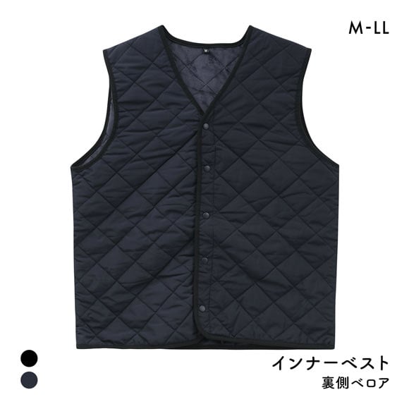 裏ベロア キルティング Vネック インナーベスト メンズ あったか 重ね着 部屋着 暖かい ベスト 防寒ベスト 秋 冬 作業着 アウトドア