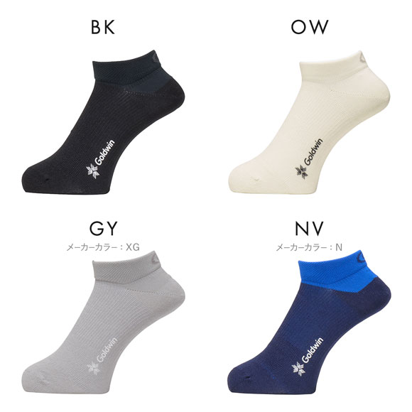 ゴールドウイン C3fit ペーパーファイバー C3fitアーチサポート ショートソックス ユニセックス 靴下 Goldwin