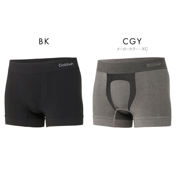 ゴールドウイン Goldwin シースリーフィット C3fit MENS ボクサーパンツ 前とじ スポーツ メンズ 成形
