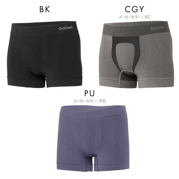 ゴールドウイン Goldwin シースリーフィット C3fit MENS ボクサーパンツ 前とじ スポーツ メンズ 成形