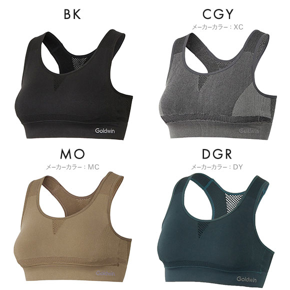 ゴールドウイン Goldwin シースリーフィット C3fit WOMENS リリーフ サポート ブラ Relief Support Bra スポーツブラ 単品