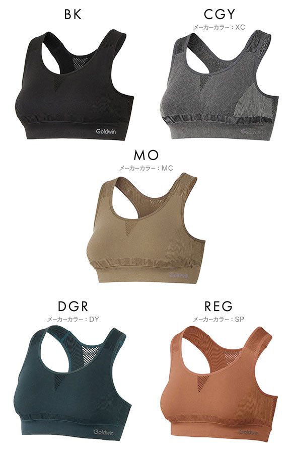 ゴールドウイン Goldwin シースリーフィット C3fit WOMENS リリーフ サポート ブラ Relief Support Bra スポーツブラ 単品