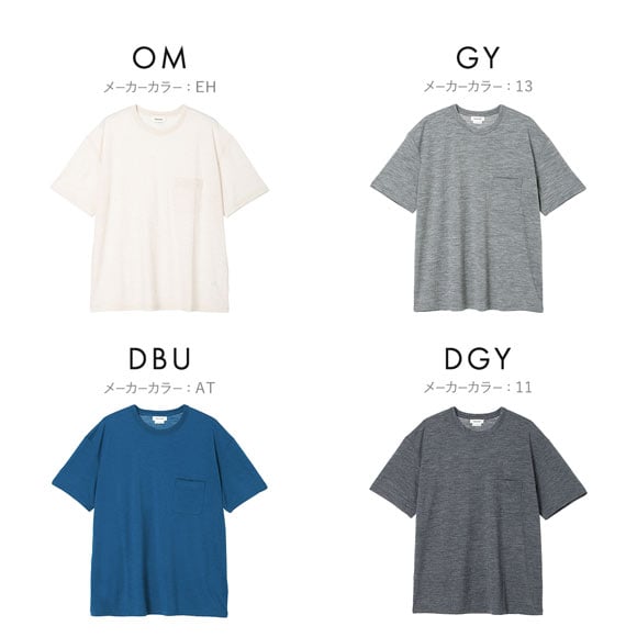 アイスブレーカー icebreaker M150 SS POCKET T メリノ150 SS ポケットティー ユニセックス メンズ ウィメンズ