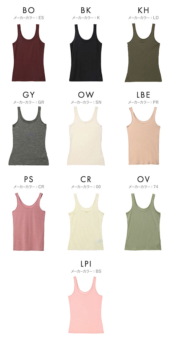 アイスブレーカー icebreaker W SIREN TANK サイレンタンク タンクトップ インナー