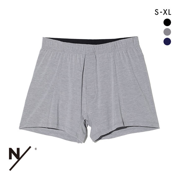 ニュートラルワークス NEUTRALWORKS. エヌスキン NSKIN  BASIC LIGHT CLASSIC BOXER クラシック ボクサーパンツ MXP 消臭 メンズ