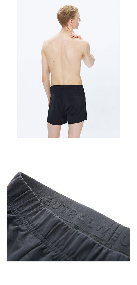 ニュートラルワークス NEUTRALWORKS. エヌスキン NSKIN  BASIC LIGHT CLASSIC BOXER クラシック ボクサーパンツ MXP 消臭 メンズ