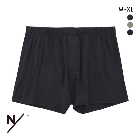 ニュートラルワークス NSKIN ベーシック ライト クラシック ボクサー メンズ MXP NEUTRALWORKS.