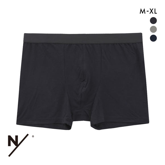 ニュートラルワークス NSKIN ベーシック ライト スタンダード ボクサー メンズ MXP NEUTRALWORKS. 前とじ