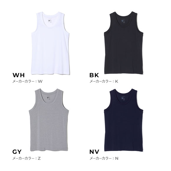 ニュートラルワークス NEUTRALWORKS. エヌスキン NSKIN  BASIC LIGHT TANK タンクトップ MXP インナー 消臭 レディース