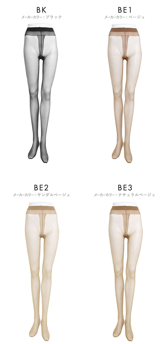 コミューズ COMUSE オールスルー ストッキング パンスト