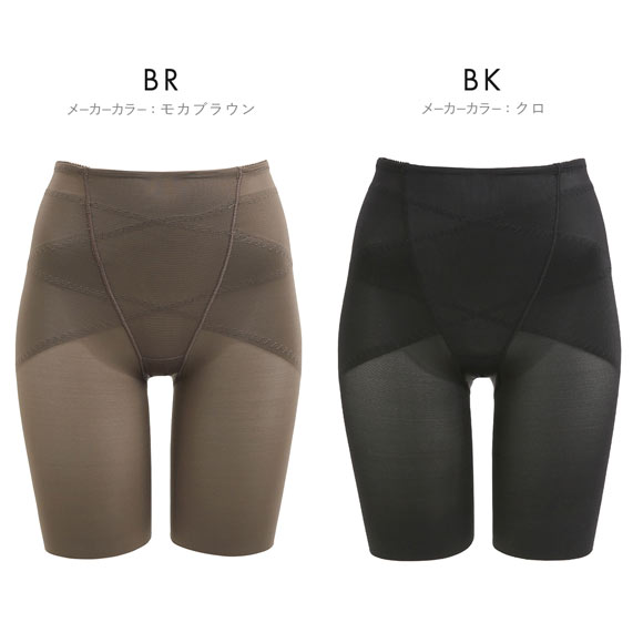 アンフィニ 撫子研究室 腿尻ぱんつ ロングガードル M L LL 3L UN-FINI