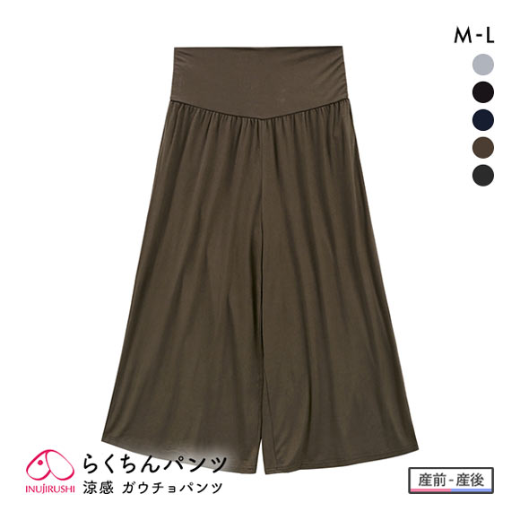 犬印 INUJIRUSHI 涼感・らくちんガウチョパンツ ボトムス マタニティ 産前-産後