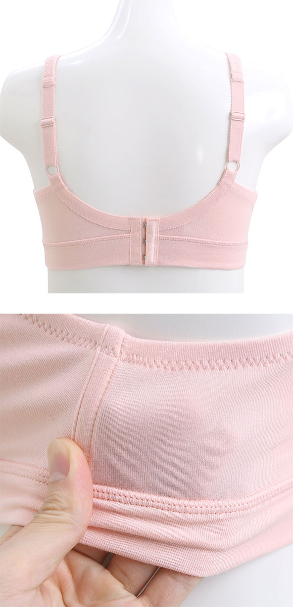 犬印 INUJIRUSHI ラクなのに美バスト 授乳も快適 カシュクールオープン ハーフトップ ノンワイヤー ブラジャー 授乳ブラ 産前-産後 授乳期