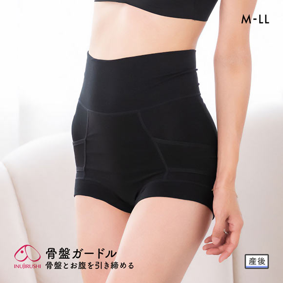 犬印 INUJIRUSHI 育児しながら骨盤とお腹を引き締める 綿リッチ骨盤ガードル リフォームガードル 産後リフォーム