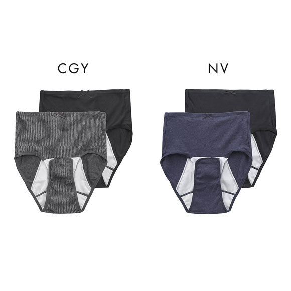 犬印 INUJIRUSHI 産じょくショーツ 2枚セット クロッチオープンタイプ 産褥期 普通分娩用 綿100％