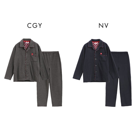 着るホカロン メンズ ルームウェア パジャマ 無地 シャギー ハイネック襟付き 長袖 上下セット 紳士 M L