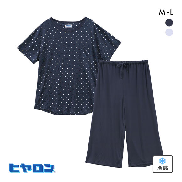 ヒヤロン レディース 接触冷感 パジャマ 上下セット ルームウェア 半袖 7分丈パンツ 着るヒヤロン