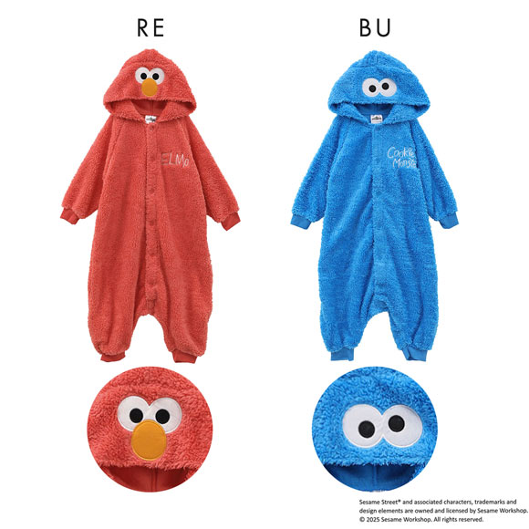 セサミストリート なりきり ルームウェア パジャマ フリース 着ぐるみ ジュニア キッズ 長袖 110 130 150