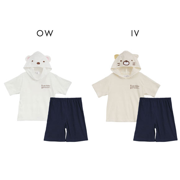 すみっコぐらし なりきり 半袖 ハーフパンツ フード付き ルームウェア パジャマ 上下セット ジュニア キッズ しろくま ねこ 110 140