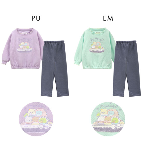 すみっコぐらし 猫爪キルト パジャマ 長袖 トップス ロングパンツ 上下セット キャラクター ルームウェア キッズ 100 110 120