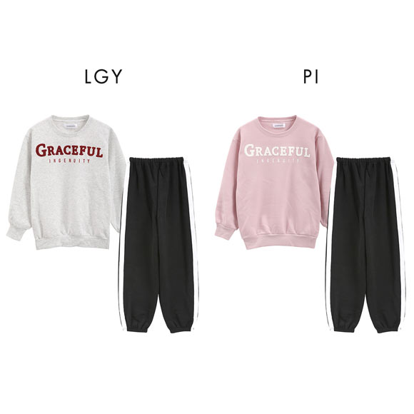 ラブトキシック カレッジさがら刺繍 裏起毛 長袖ロングパンツ ルームウェアセット パジャマ 上下 女の子 140 150 160 Lovetoxic