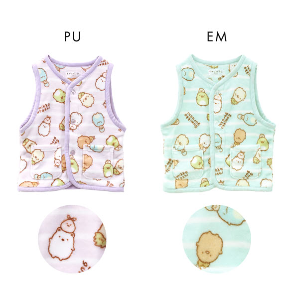 すみっコぐらし フリース ベスト キッズ 110 130 ミンクフリース かいまき キッズ ジュニア 子供 ルームウェア スリーパー 単品