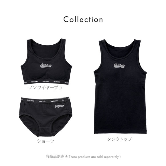 ラブトキシック カレッジロゴ ショーツ スタンダード ジュニア キッズ 女の子 140 150 160 Lovetoxic